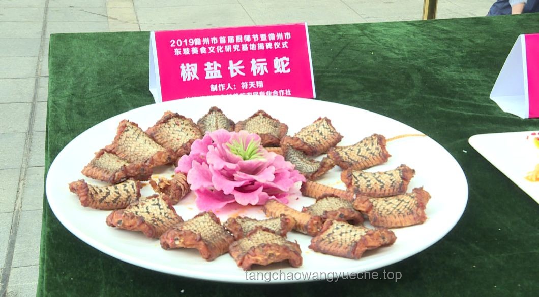 山东大哥风干饺子玉化创新引领食品手工艺新风尚